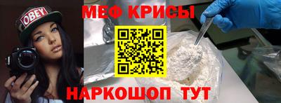 дживик Кандалакша