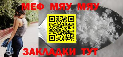 дживик Кандалакша