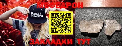 дживик Кандалакша