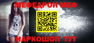 дживик Кандалакша