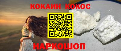 дживик Кандалакша