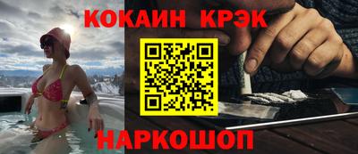 марки nbome Камышлов