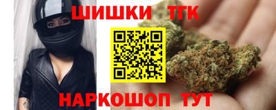 сатива Канаш