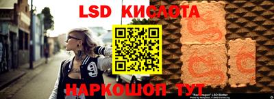 сатива Канаш