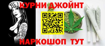сатива Канаш