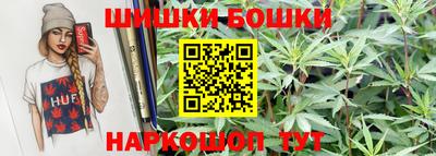 дживик Кандалакша