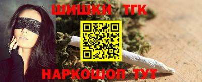 дживик Кандалакша