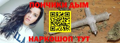 марки nbome Камышлов