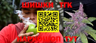 марки nbome Камышлов