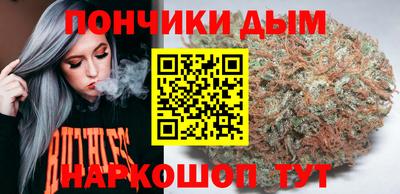 марки nbome Камышлов