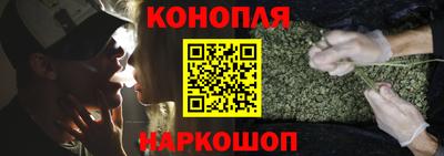 сатива Канаш
