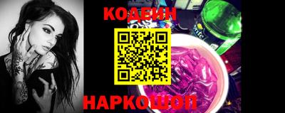 дживик Кандалакша