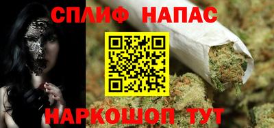 дживик Кандалакша