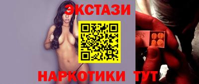 сатива Канаш