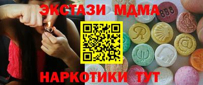 дживик Кандалакша
