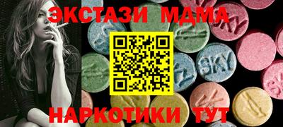 сатива Канаш