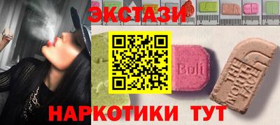 сатива Канаш