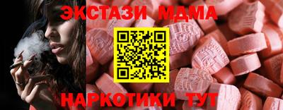 дживик Кандалакша