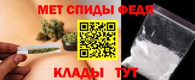 марки nbome Камышлов