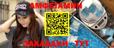 дживик Кандалакша