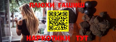 марки nbome Камышлов