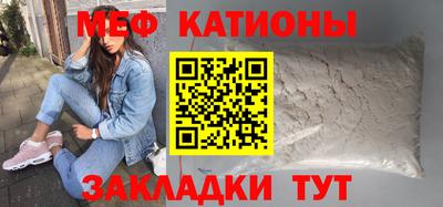 дживик Кандалакша