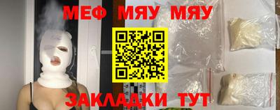 дживик Кандалакша