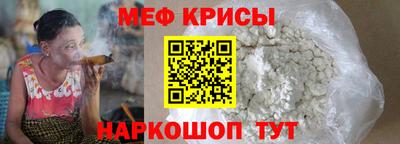 марки nbome Камышлов