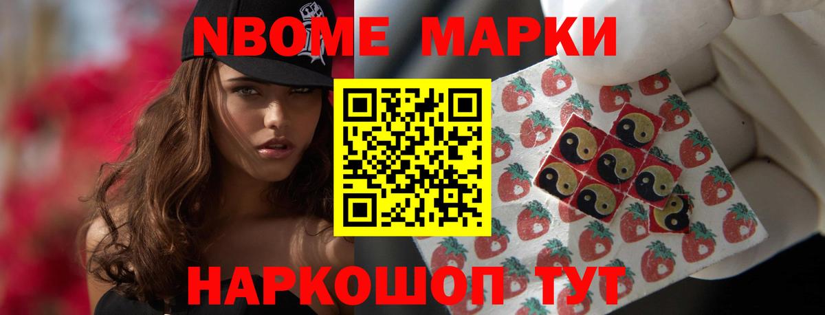 LSD-25 экстази ecstasy  Лсд 25 экстази кислота  Вход с VPN  Краснодар 