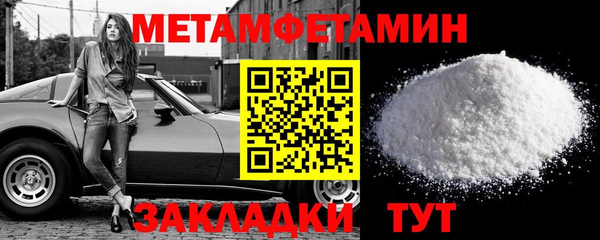Гашиш Краснодар